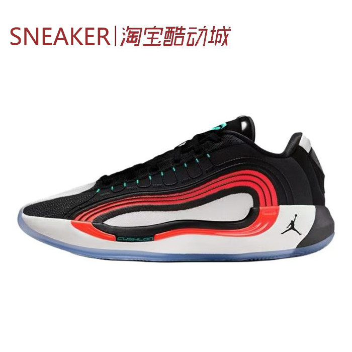 #Jordan Luka 4 低帮 篮球鞋 黑白红 绿色 HF0824-001-300