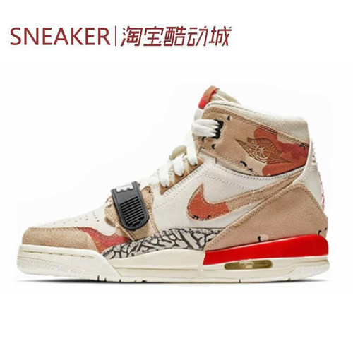 #Jordan Air Jordan Legacy 312 篮球鞋 高帮 AT4040 DQ5348