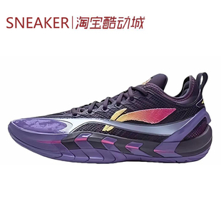 #LiNing 李宁 反伍游击2 SUPER 篮球鞋 紫 白蓝 ABFW001-4-1