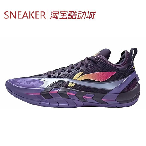 #LiNing 李宁 反伍游击2 SUPER 篮球鞋 紫 白蓝 ABFW001-4-1