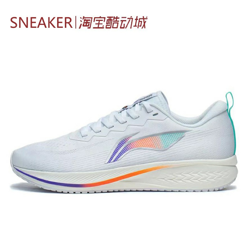 #LiNing 李宁 赤兔6 耐磨防滑 低帮 跑步鞋 白色 ARMT015-4