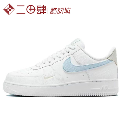 #耐克 Nike Air Force 1 AF1 板鞋 防滑耐磨 白蓝 HF0022-100