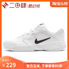 #耐克 Nike Court Lite 2 老爹鞋 白色 潮流 低帮 AR8836-100