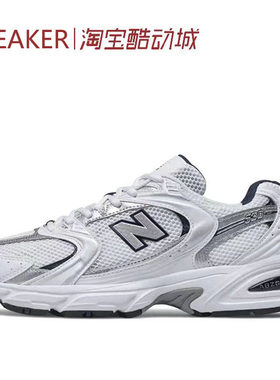 #New Balance NB 530 透气 舒适 透气跑步鞋 白银色 MR530SG