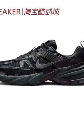 #耐克 Nike V2K Run 跑步鞋 减震耐磨 低帮 黑色 HJ4497-001
