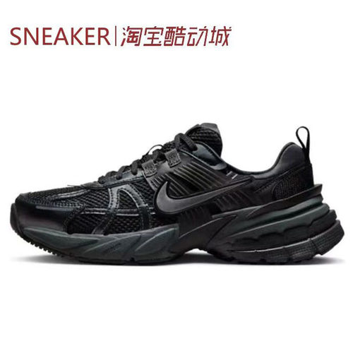 #耐克 Nike V2K Run 跑步鞋 减震耐磨 低帮 黑色 HJ4497-001