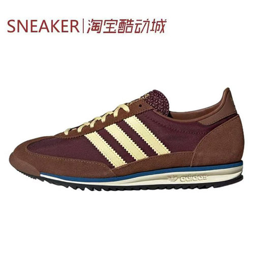 #三叶草 Adidas Originals SL 72 OG低帮 生活休闲鞋 棕米 IE3425