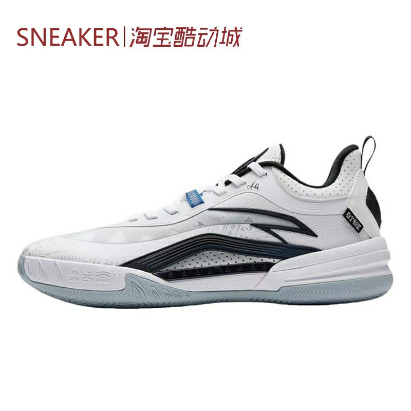 #Anta 安踏 KAI 1 TEAM 篮球鞋 低帮 白蓝黑 紫黑 112521603-1-5