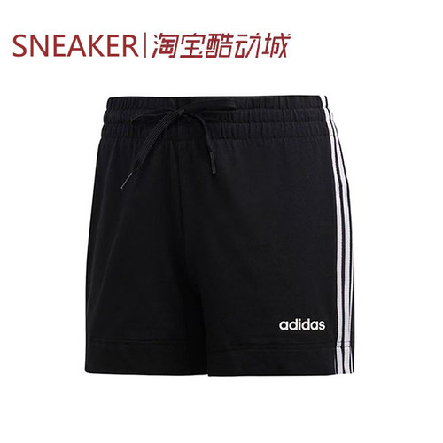 #阿迪达斯 Adidas W E 3S SHORT 运动型格短裤 女款 黑色 DP2405