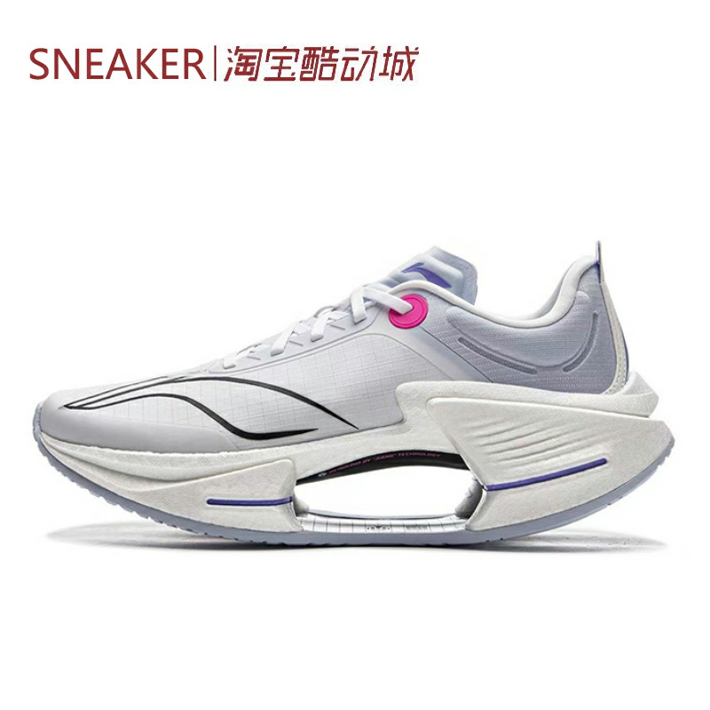 #LiNing 李宁 绝影3 ESSENTIAL 跑步鞋 白紫 ARRV003 ARRU007