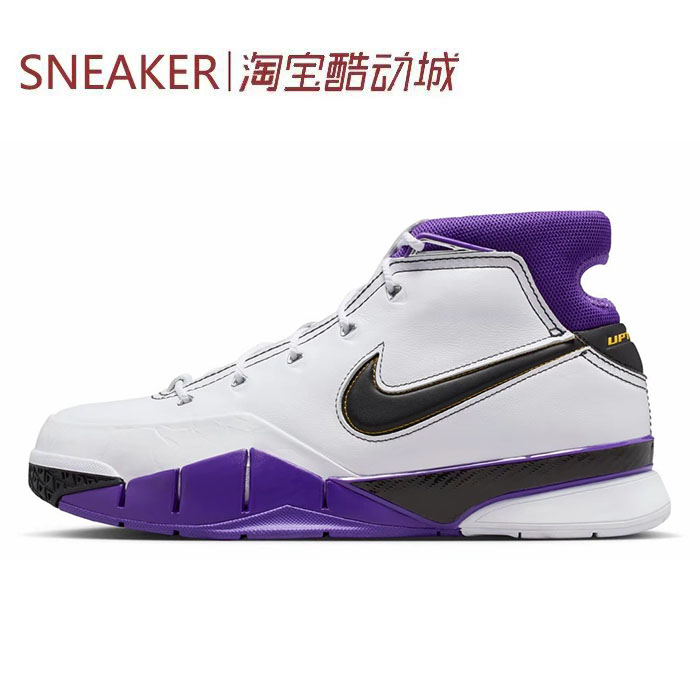 #耐克 Nike Zoom Kobe 1 Protro 81 Points 科比1 IM0542-100