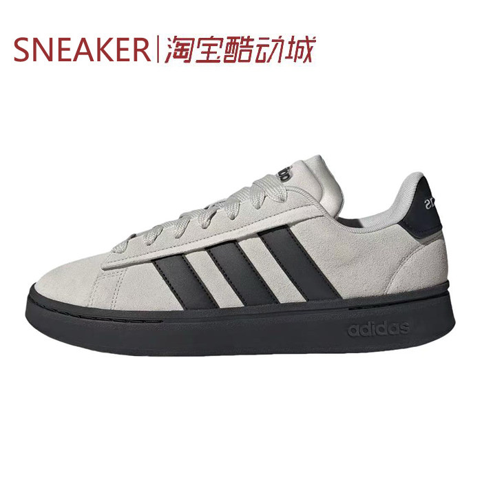 #阿迪达斯 Adidas GRAND COURT ALPHA 板鞋 灰黑色 IH1287 JR0543
