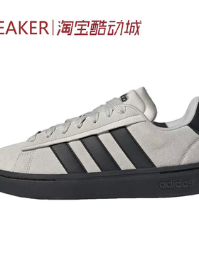 #阿迪达斯 Adidas GRAND COURT ALPHA 板鞋 灰黑色 IH1287