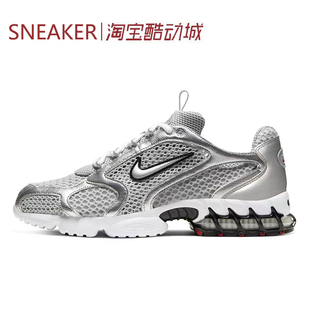 #耐克 Nike Air Zoom Spiridon Cage 2 休闲鞋 银色 CJ1288-001