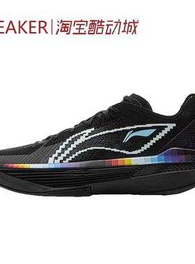 #LiNing 李宁 Ultra Light 篮球鞋 减震 低帮 黑色 ABAV007-6