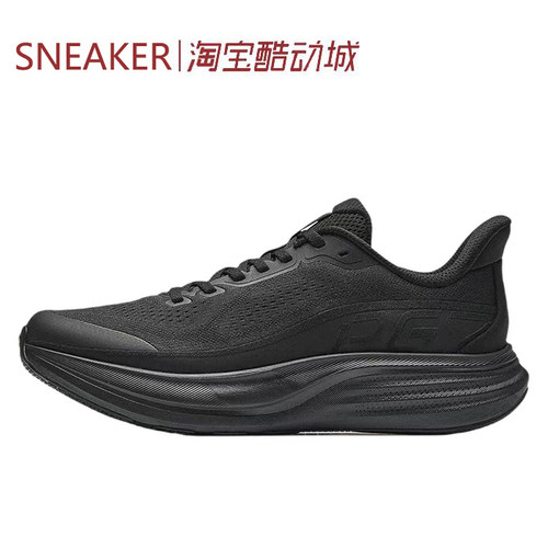 #Anta 安踏 pg7 旅步3 低帮 休闲 跑步鞋 男款 112625546-5