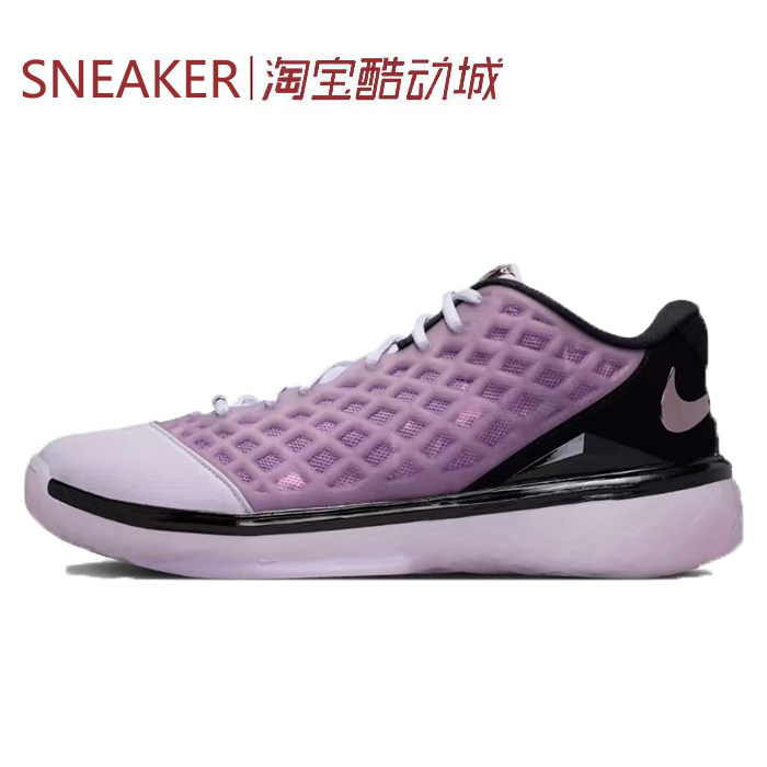 #耐克 Nike Zoom Kobe 3 Protro 科比3 篮球鞋 粉色 IF2497-500