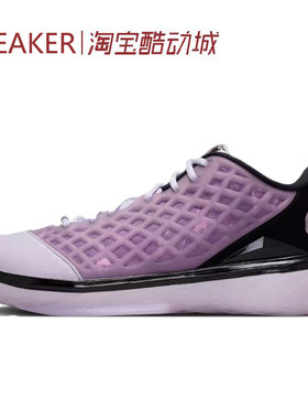 #耐克 Nike Zoom Kobe 3 Protro 科比3 篮球鞋 粉色 IF2497-500