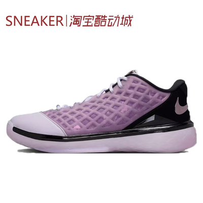 #耐克 Nike Zoom Kobe 3 Protro 科比3 篮球鞋 粉色 IF2497-500