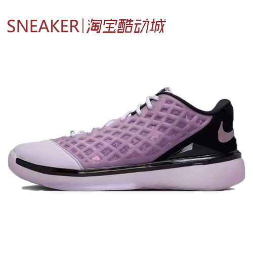 #耐克 Nike Zoom Kobe 3 Protro 科比3 篮球鞋 粉色 IF2497-500