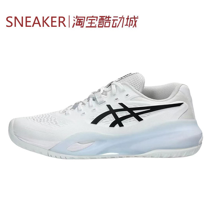 #亚瑟士 Asics GEL-RESOLUTION 10 低帮网球鞋 白色 1041A481-100