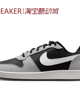 #耐克 Nike Court Borough Low 板鞋 防滑 黑灰 844881 BQ5448