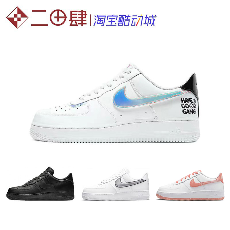 热销Nike Air Force 1 AF1 板鞋 炫彩镭射 棕褐 黑色