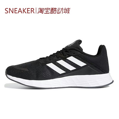 秋 阿迪达斯 Adidas  Duramo Sl 低帮 跑步鞋 男款 黑白 FV8786