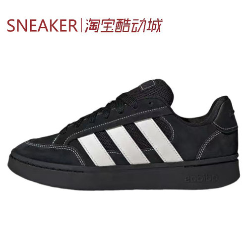 #阿迪达斯 Adidas gc alpha sk8 舒适贴合 低帮 板鞋 黑色 JR9819