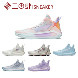 热销LiNing 李宁 利刃3.0 实战篮球鞋 荧光粉 天空之境 ABAS091-2