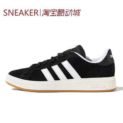 #阿迪达斯 Adidas Grand Court Base 00s 板鞋 黑白色 JP6335