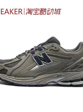 #新百伦 New Balance NB 1906R 跑步鞋 灰 低帮M1906RB M1906RQ