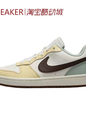 #耐克 Nike Court Borough 板鞋 GS 白黄 灰白蓝 HV1804 BQ5448