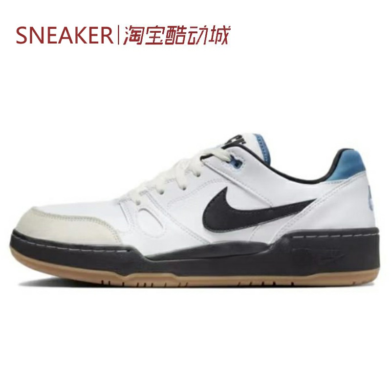#耐克 Nike Full Force 板鞋 防滑 低帮 黑白蓝 HJ7262-100