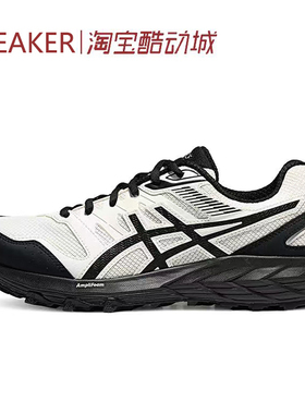 #亚瑟士 Asics Gel-Sonoma CN 低帮 跑步鞋 白色 1011B852-101