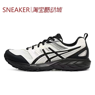 #亚瑟士 Asics Gel-Sonoma CN 低帮 跑步鞋 白色 1011B852-101