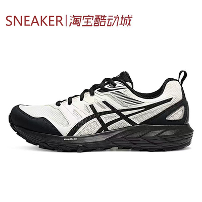#亚瑟士 Asics Gel-Sonoma CN 低帮 跑步鞋 白色 1011B852-101