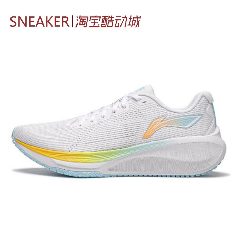 #LiNing 李宁 吾适Lite 2.0 跑步鞋 低帮 标准白 ARSU009-7
