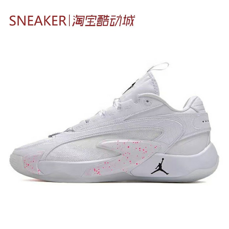 #Jordan Luka 2 PF 东契奇2代 低帮 篮球鞋 白色 DX9012-106