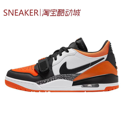 #Jordan Legacy 312 篮球鞋 低帮 耐磨 白黑色 CD7069-118-111