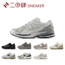 热销New Balance 1906R 跑步鞋 男女同款 灰色 白灰 白银 M1906R