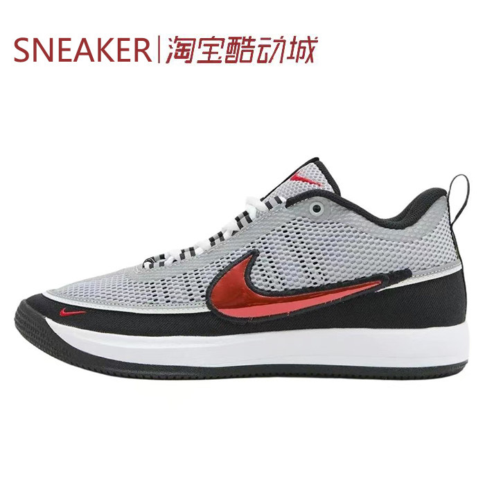 #耐克 Nike Book 2 德文布克 篮球鞋 男款 灰色 IQ0051 IR6332