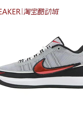 #耐克 Nike Book 2 德文布克 篮球鞋 男款 灰色 IQ0051-001
