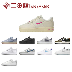 热销Nike Air Force 1 AF 双钩 红蓝 GS 裸眼 BV2551-100