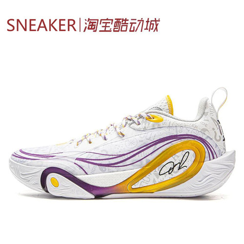#LiNing 李宁 DLO1 拉塞尔一代 鸳鸯配色 篮球鞋 白灰 ABPV009
