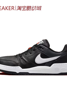 #耐克 Nike Full Force 低帮 板鞋 黑白 白蓝黑 FB1362 FV5929