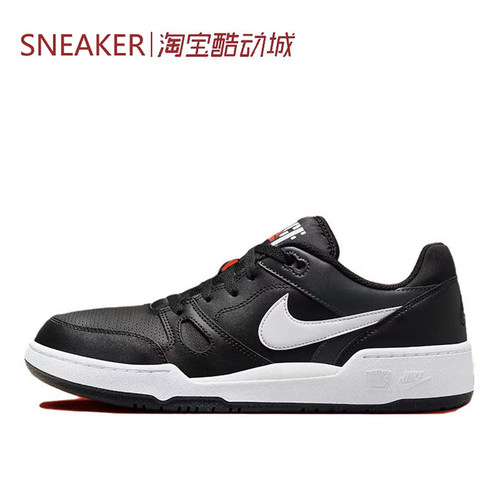 #耐克 Nike Full Force 低帮 板鞋 黑白 白蓝黑 FB1362 FV5929