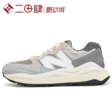 #新百伦 New Balance NB 5740 跑步鞋 灰白 减震 M5740TA