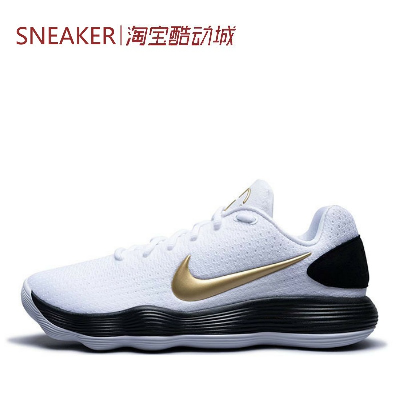 #耐克 Nike Hyperdunk 2017 篮球鞋 男款 白色 HV1793-170