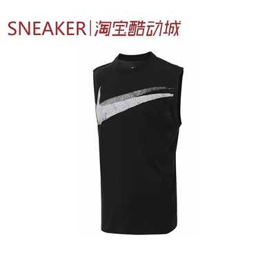 #耐克 Nike Dri-Fit 速干 运动 无袖T恤 男款 黑色FZ8031-010